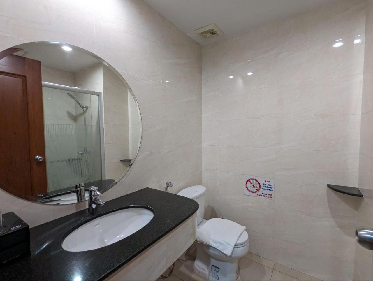 中青秋果酒店 True Go Hotel Phnom-Penh Buitenkant foto