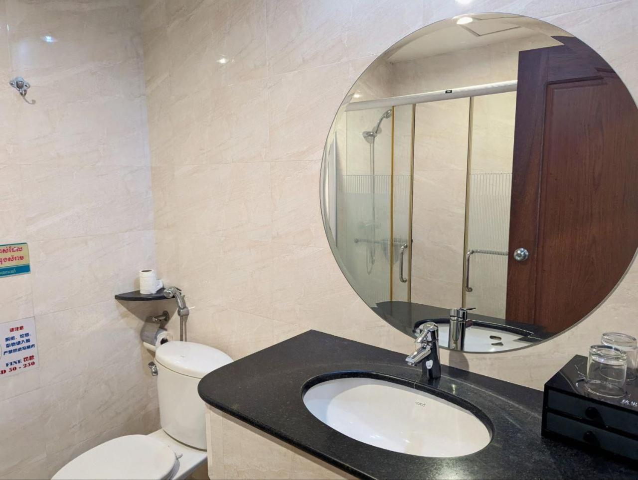 中青秋果酒店 True Go Hotel Phnom-Penh Buitenkant foto