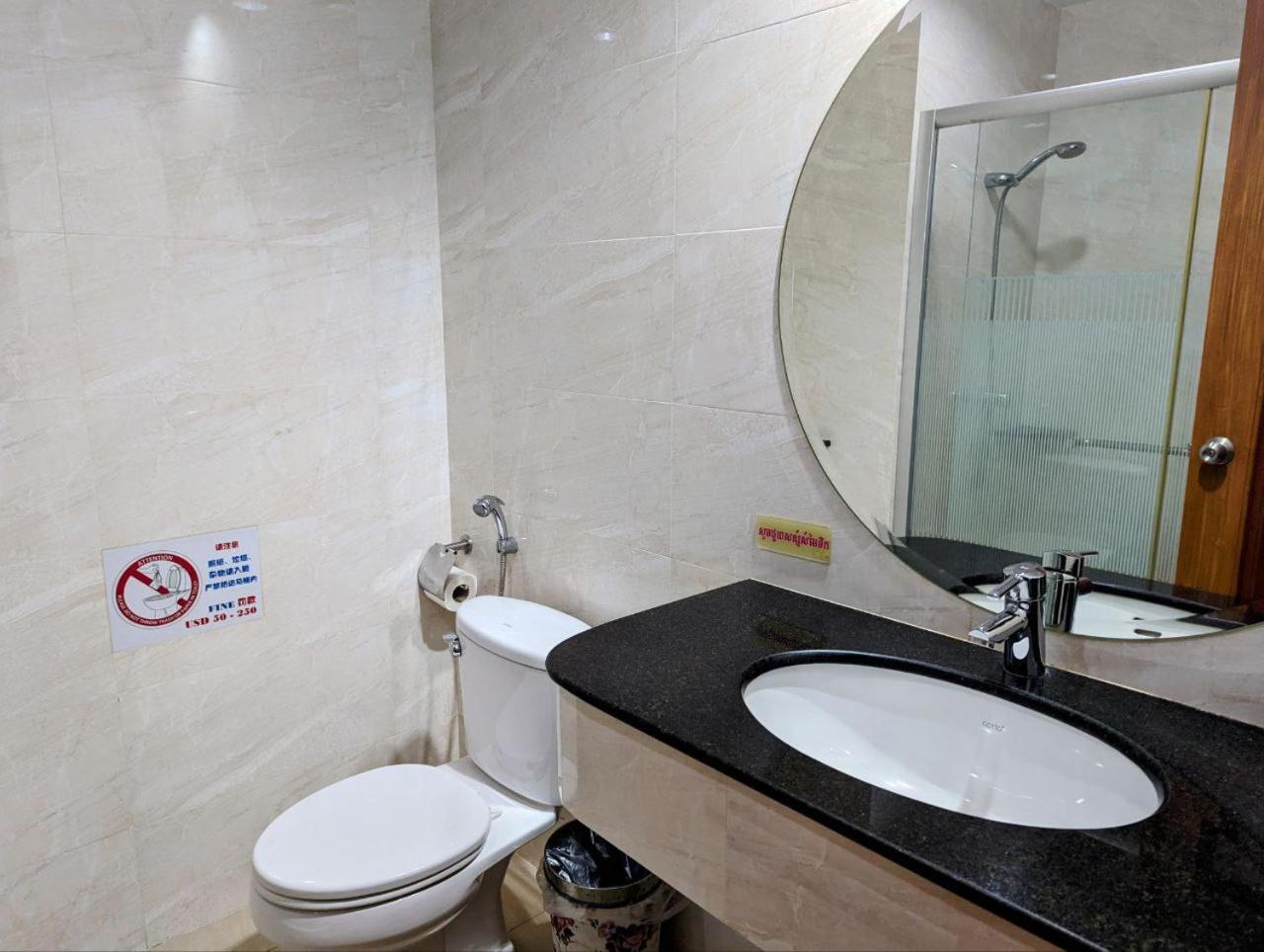 中青秋果酒店 True Go Hotel Phnom-Penh Buitenkant foto